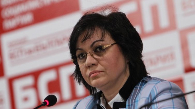 Нинова със зов от Facebook: Да ценим Българската армия!