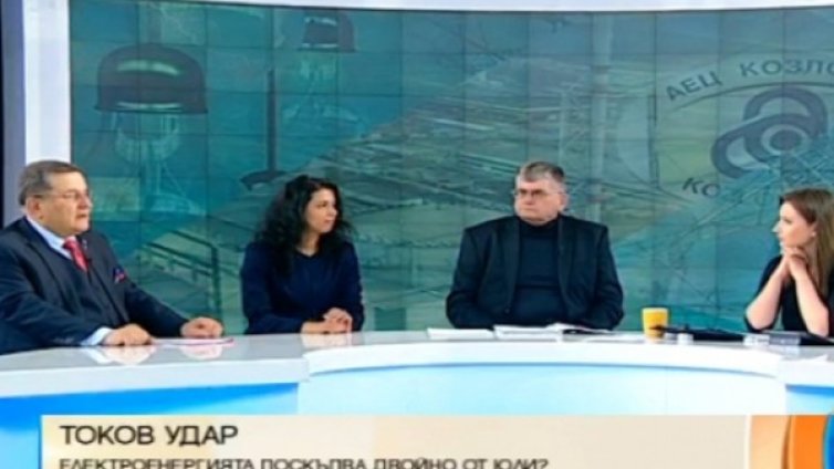 Токов удар - скача ли цената двойно от 1 юли?