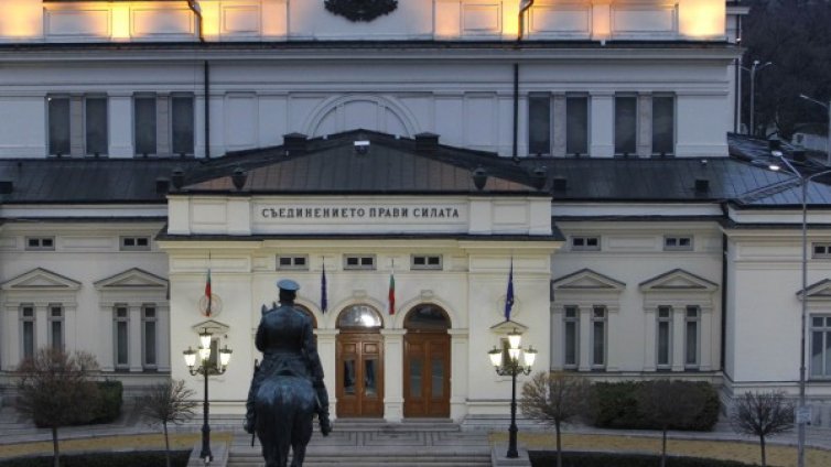 НС разпредели комисиите: ГЕРБ с 13, Патриотите с 4
