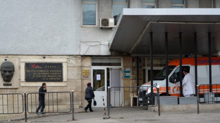 На мушка &ndash; парите за здраве: За едни има, за други не, защо?  