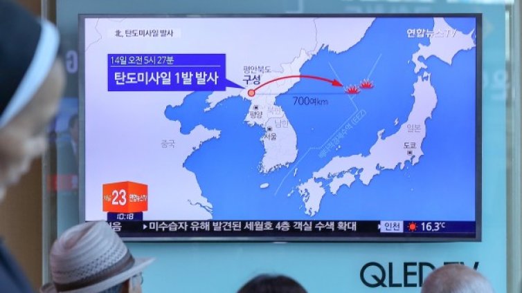 Пореден ракетен тест на Северна Корея