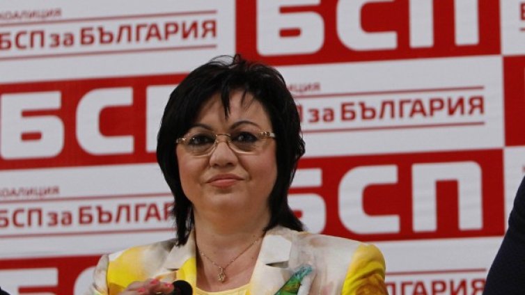 Прозренията на Нинова: ГЕРБ хвърля прах в очите на хората! 