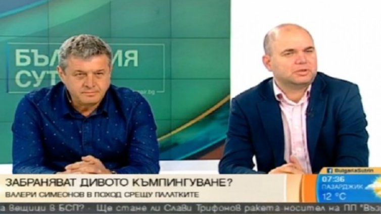 Къмпингите у нас &ndash; дефицитни и трудни за регулация