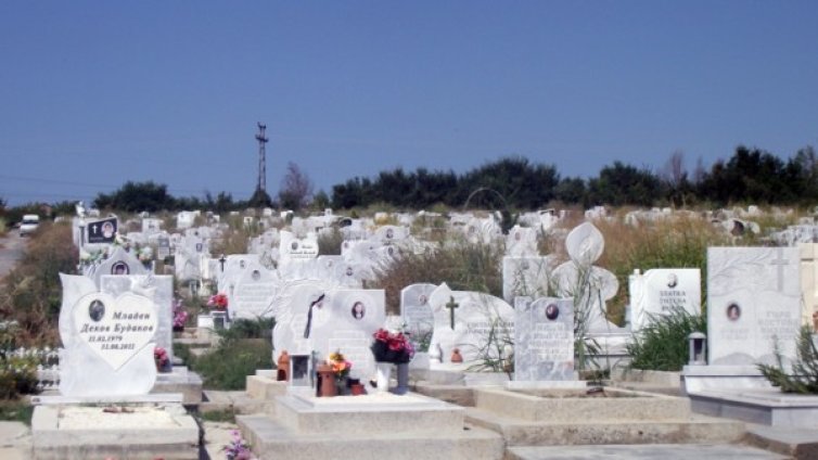 Стара Загора остана без свободни гробища