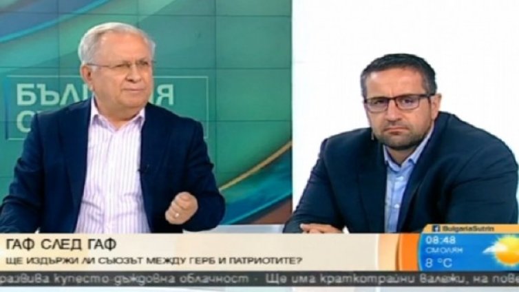 Гафове, скандали... Клати ли се кабинета "Борисов" 3?