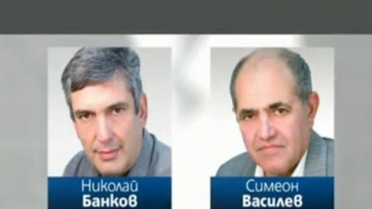 Професорът с рушвета: Съвестта ми е чиста, не съм взимал пари!