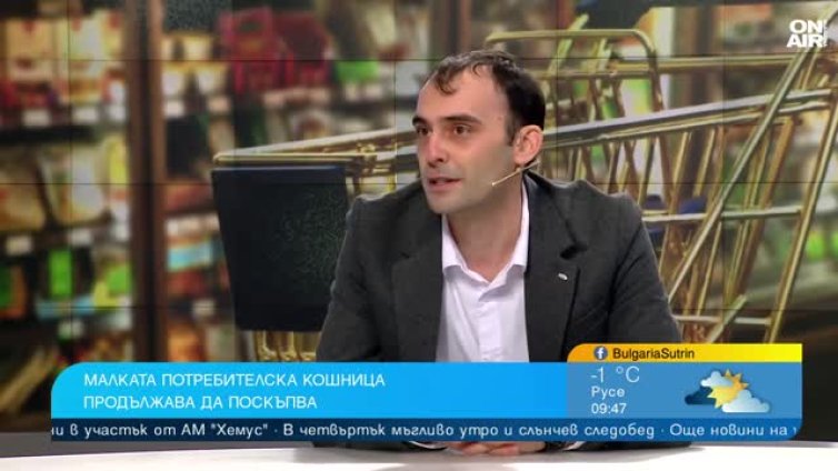 Хляб, ориз, яйца, кафе&hellip; цените на всички стоки вървят нагоре