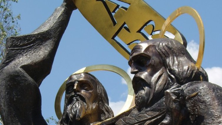 Върви народе, възродени... На живо от София