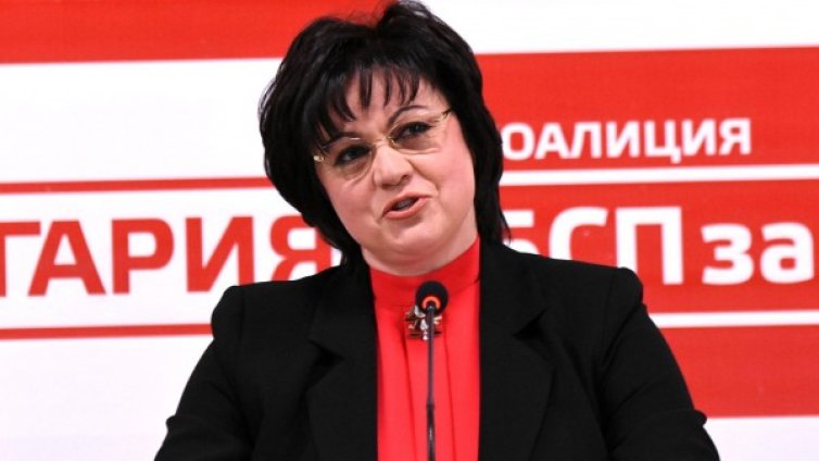 Нинова за Путин и азбуката: Неприемливо е, да го разчетем!