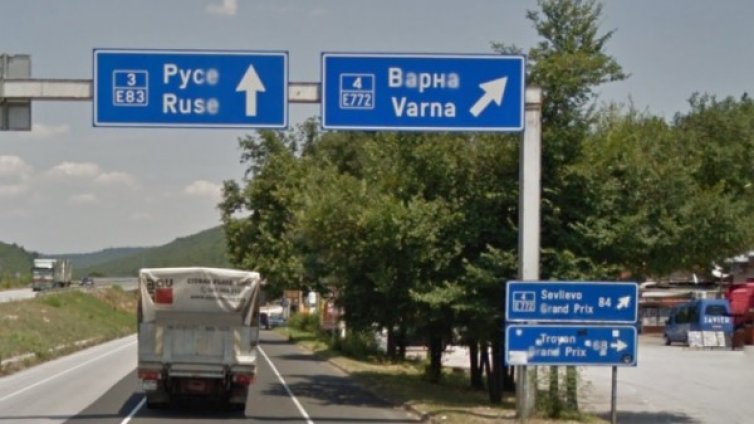 Окрупняват областите &ndash; ГЕРБ ги свива до 20 или 16