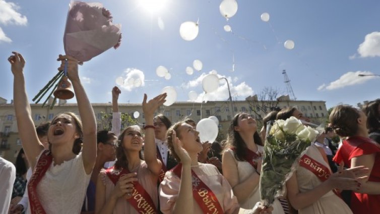 Денят в снимки &ndash; 30 май