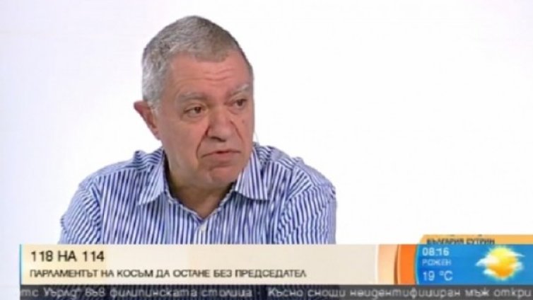 Математик: Език на омразата в НС &ndash; недопустим!