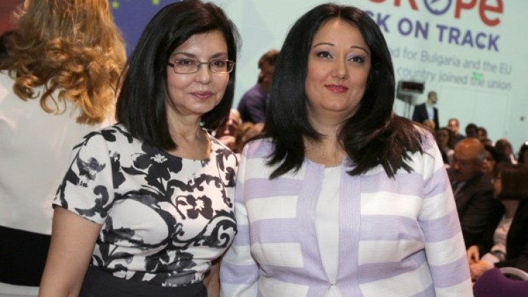 Павлова: Председателството може да промени имиджа ни