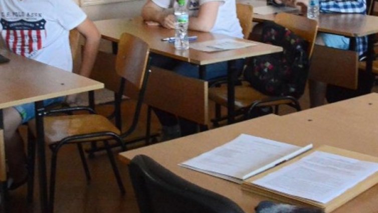 Петокласниците &ndash; на външно оценяване по география