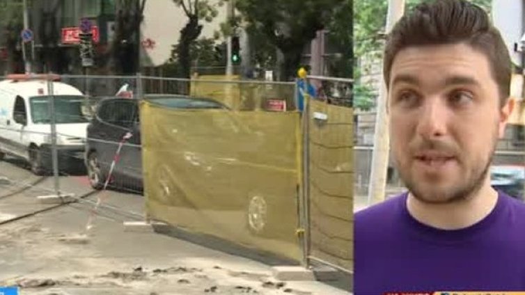 Софиянци на протест: "Дондуков за хората!"