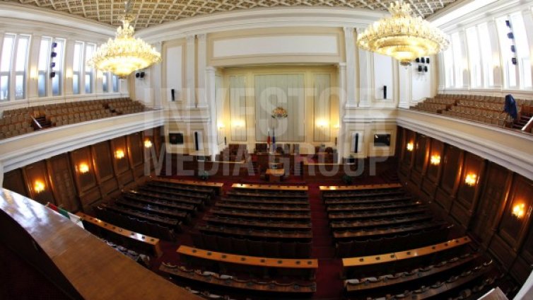 Депутати от "Воля" и ОП на нож за BG гражданството