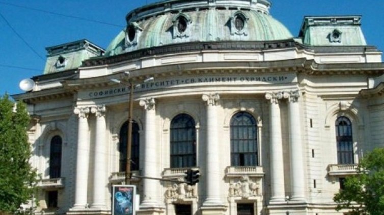 По темата "Дишай!" пишат на изпита по журналистика в СУ