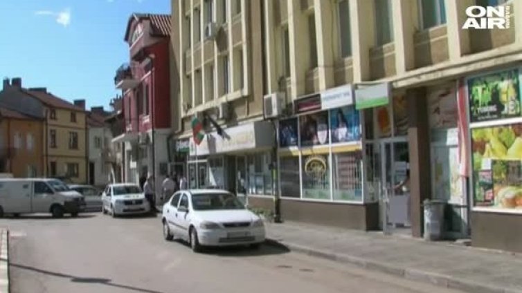 Банкоматът в Бобошево &ndash; ошушкан. Но не са местни! 