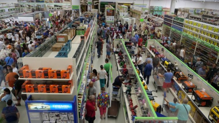 Хипермаркет "Практикер" отвори врати в град Ямбол