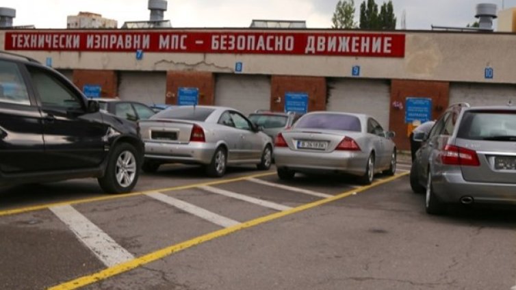 КАТ (ад)-ски му работи &ndash; от 3 часа до ден за едната регистрация