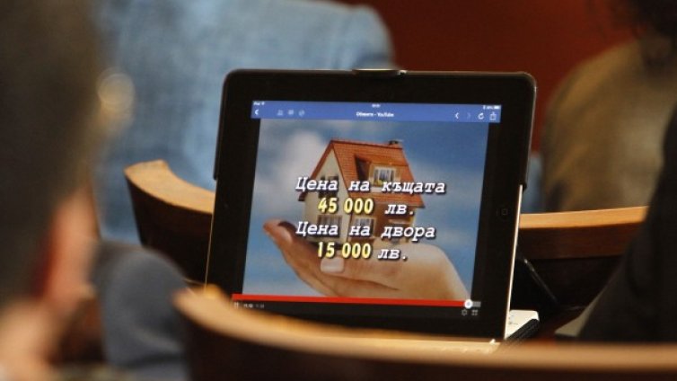 Идея в парламента: Пари от партиите – за пенсионерите! Ето как...