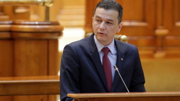 Румънското правителство бе свалено от власт с вот на недоверие