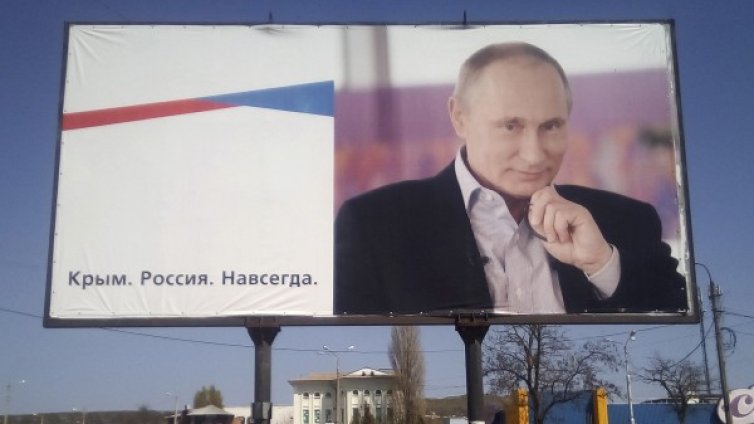Единодушно от ЕС: Санкциите срещу Русия продължават!