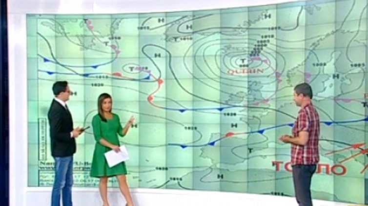 Жега през уикенда &ndash; на места до 38 градуса
