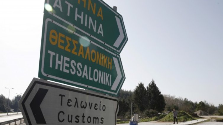 На море в Гърция. Но не спазвате ли правилата на пътя &ndash; солени глоби!