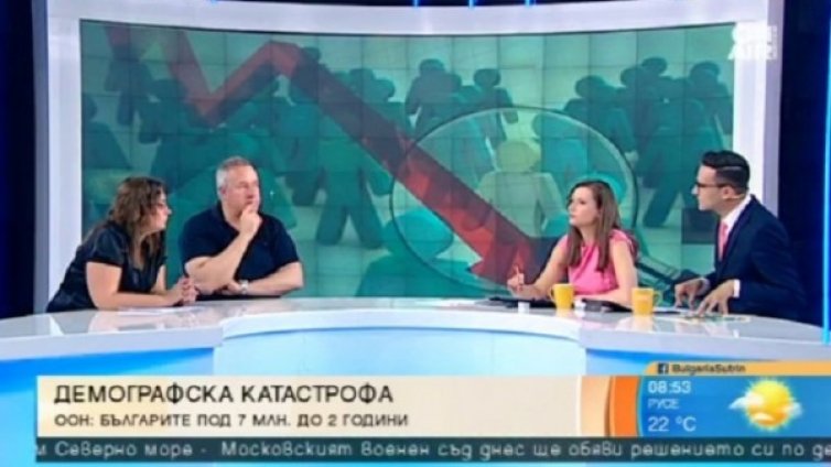 Климатичните аномалии – свързани с демографията!