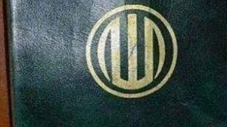 ИД издава паспорти за рая, войните й &ndash; със забрана за ада