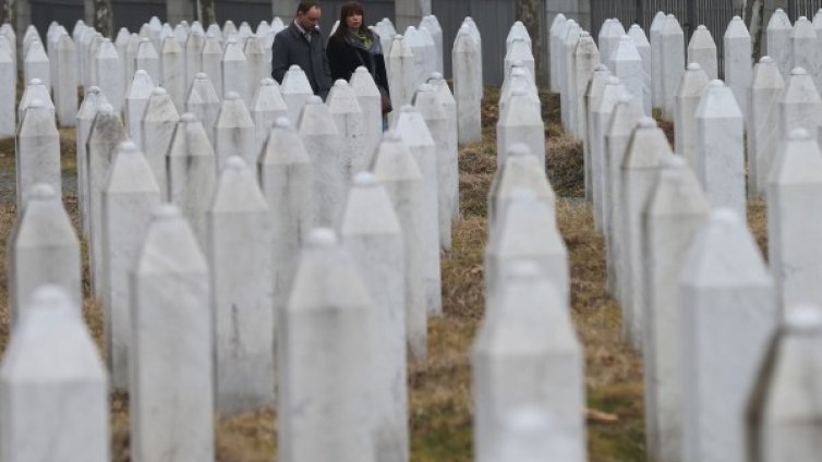 Съд: Холандия отчасти отговорна за над 300 жертви в Сребреница