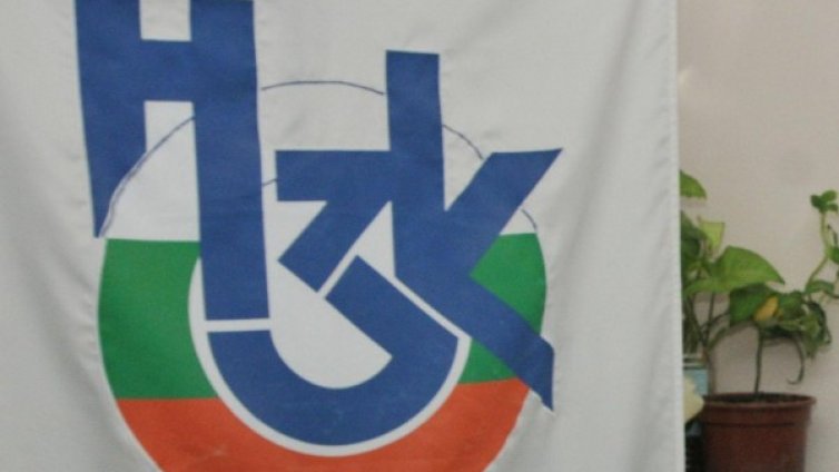 Шефът на Касата - професионалист, но парламентът му каза "Сбогом"