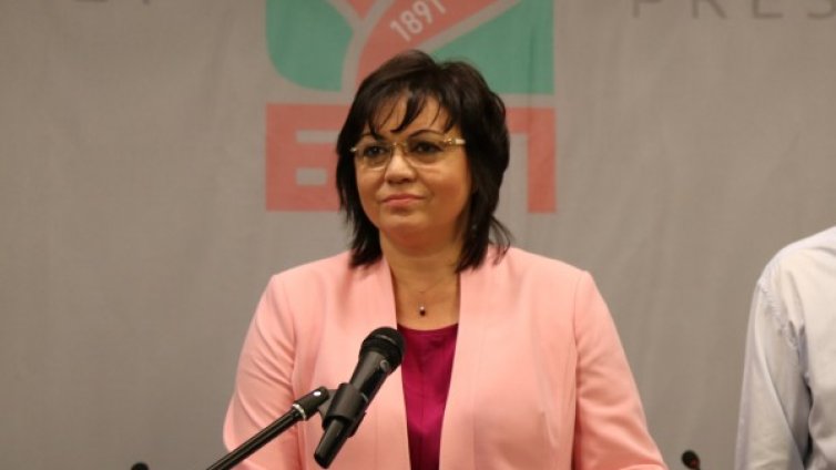 Нинова се оплака на шефа на ЕНП от ГЕРБ, сеели омраза и агресия
