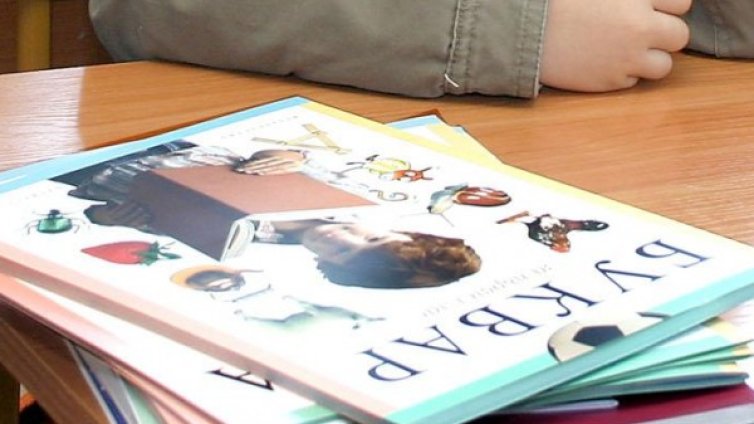 Повече, по-малко? 6-7 млн. българи живеят зад граница