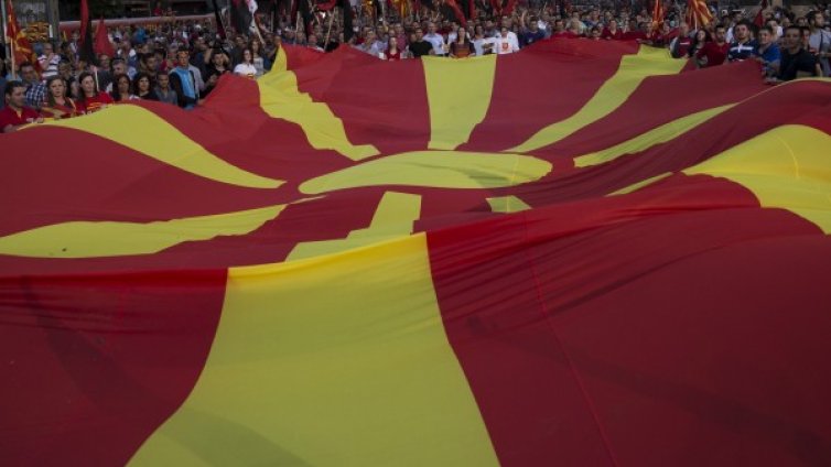 80% от македонците: Важно е да се подпише договорът с България