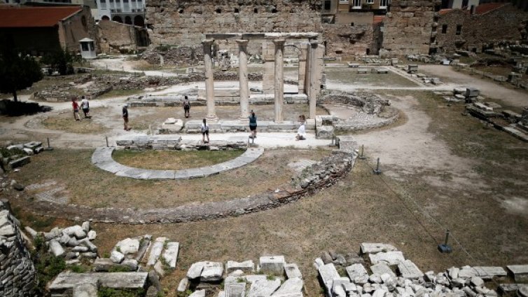 ЕС пуска на Гърция ?7,7 млрд 