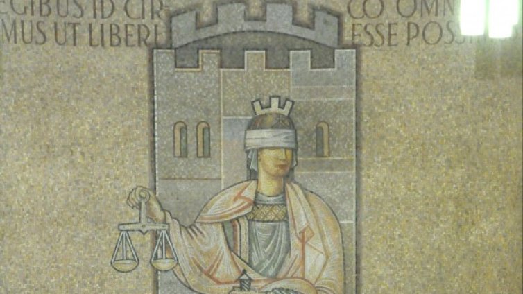 ВАС отмени решение на Административния съд в Ямбол 