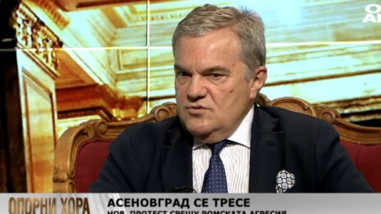 Румен Петков: Има опасност Асеновград да стане новата Катуница