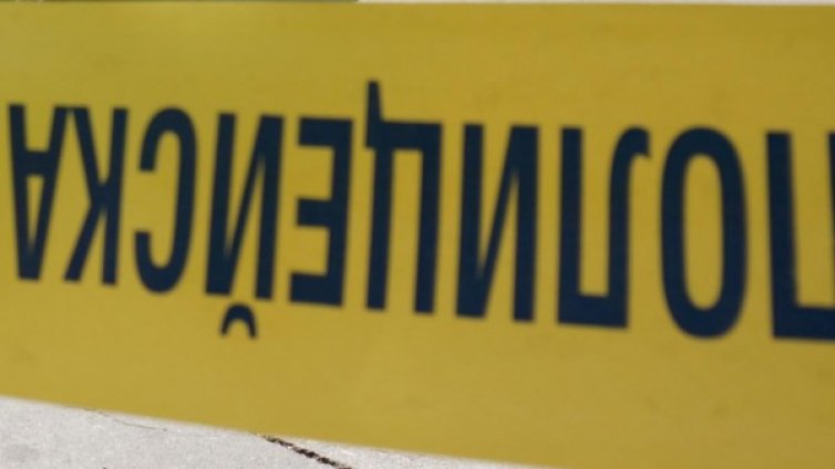 Откриха останки на възрастен мъж в двор на видинско село