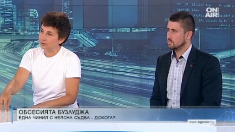 "Бузлуджа" - музей на социализма или не?