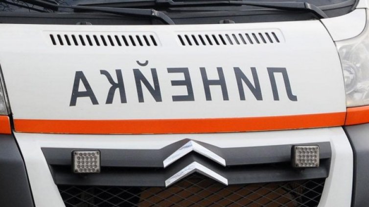 Откриха починала жена в Рила, вероятно покосена от инсулт