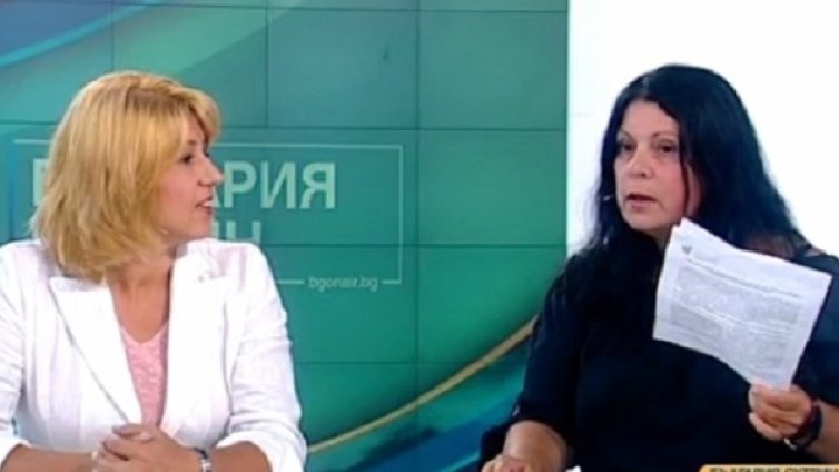 Има ли пазар на черно с яйцеклетки в България?
