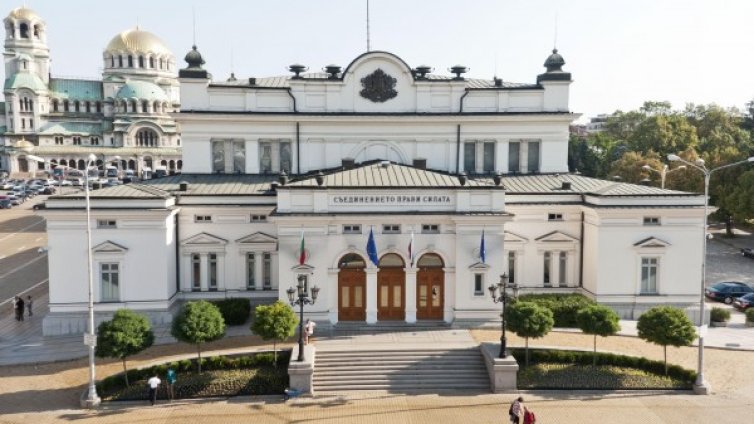 Илинден в НС: Македония не е враг, Македония сме ние!