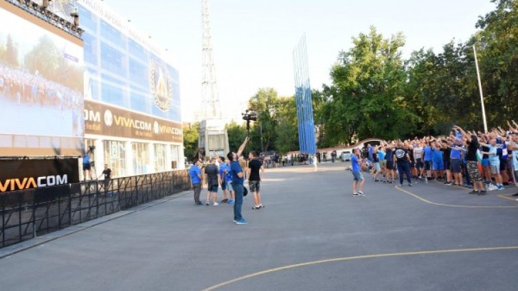 Мачът свърши, Левски отпадна &ndash; задържани няма!