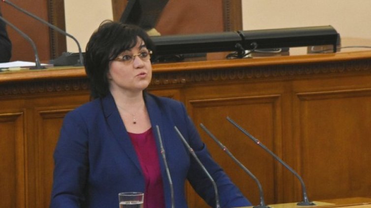 Кои политици са финансирани от КТБ? БСП искат списък