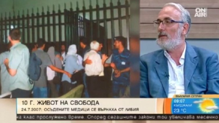 Ужасът за медиците ни в Либия. Говори Иво Тодоров