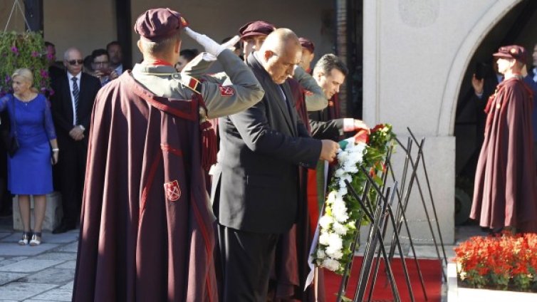 Новините Dnes: Македония и Македонска &ndash; BG принцесата на Гана