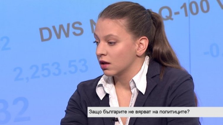 Може ли да се вярва на преценката на българина?