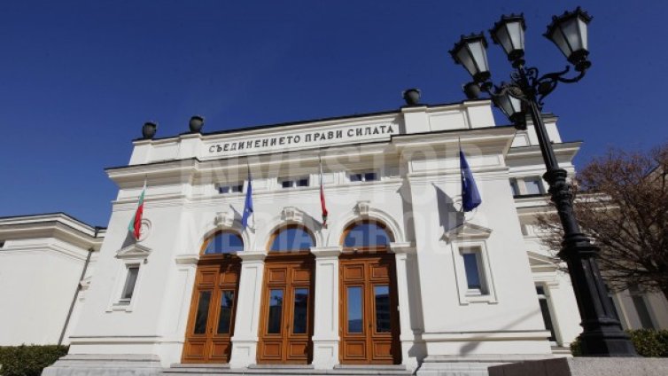 Радев върна на депутатите поправките в екозакона